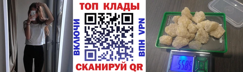 Сколько стоит Темников Каннабис  COCAIN  Галлюциногенные грибы  Гашиш  СОЛЬ 