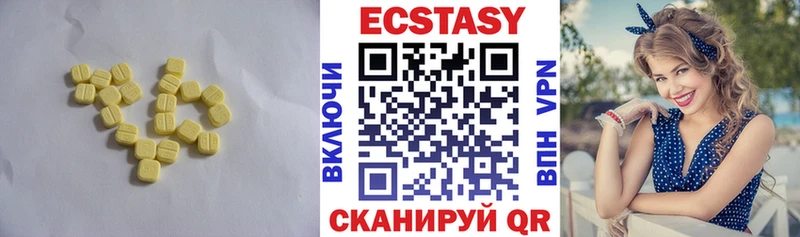 Ecstasy TESLA shop как зайти Темников