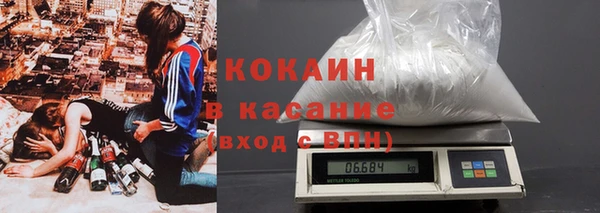 скорость Покровск