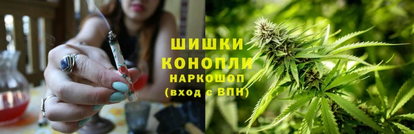 герыч Аркадак