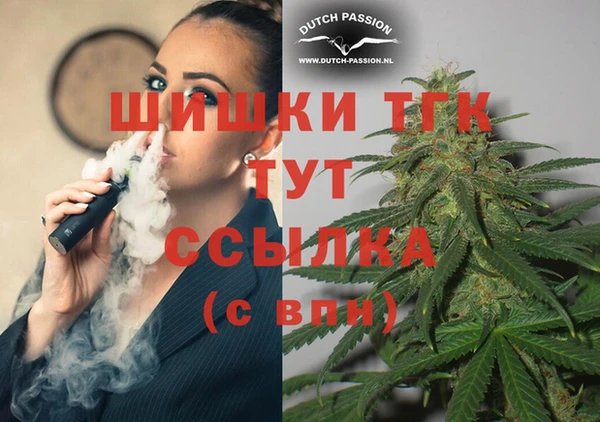 герыч Аркадак