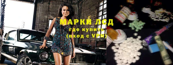 герыч Аркадак