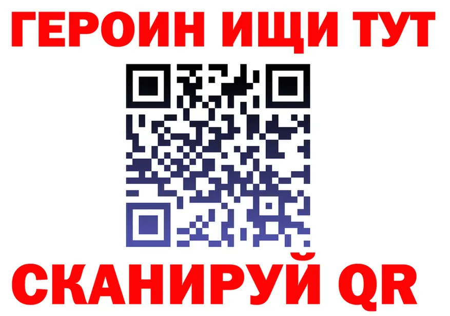 А ПВП СК зеркало дарк нет кракен Темников