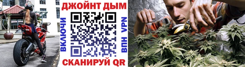 Марихуана сатива  сайты даркнета какой сайт  Темников  наркота 